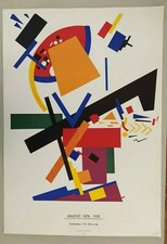 MALEVIC,'SUPREMATISMO,1915',RARE 1990 SILKSCREEN PRINT