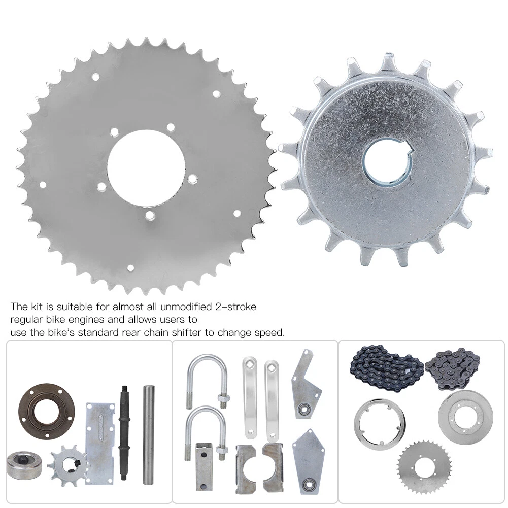 Motorized Bike Jackshaft Kit Center Shaft Drive Conversion Set