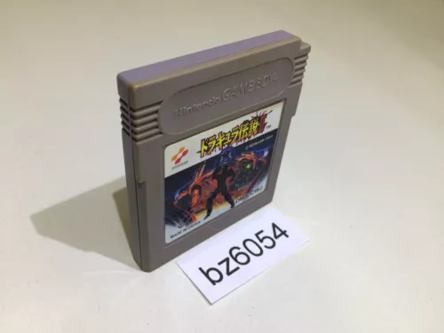 bz6054 Castlevania II 2 Belmont's Revenge GameBoy Game Boy Japan