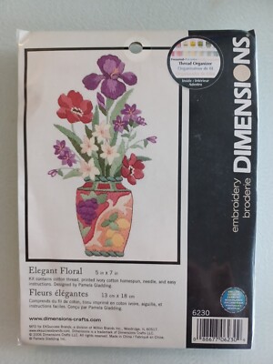 BRANDNEU, ABMESSUNGEN, ''ELEGANTE BLUMEN'' STICKEREI BRODERIE STICHSET.