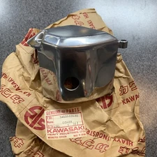 NOS Kawasaki H1  / KH500 TRIPLES OEM OIL PUMP  COVER CAP 14030-036-80