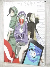 MEKAKUCITYACTORS Art Works Mekakuci Note Book I Kageroudaze 2014 Ltd Booklet