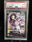 PSA 10 Sylveon V CSR Pokemon Card 231/184 s8b Vmax Climax Japanese