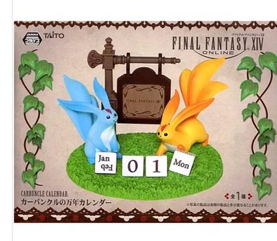 Final Fantasy FF XIV FF14 FFXIV Carbuncle Figure Perpetual