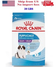 Royal Canin Size Health Nutrition Giant Puppy Dry Dog Food, 30 lb bag