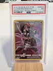 2019 Pokemon Armored Mewtwo - SM228 - SM Promos (SMP) - PSA 7 MINT