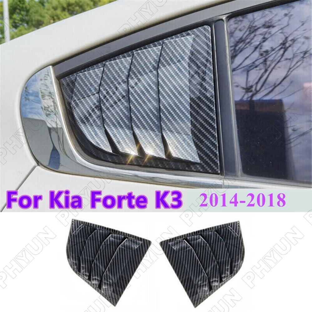 2Pcs Carbon Fiber Side Vent Window Scoop Louver Cover For Kia Forte K3 2014-2018
