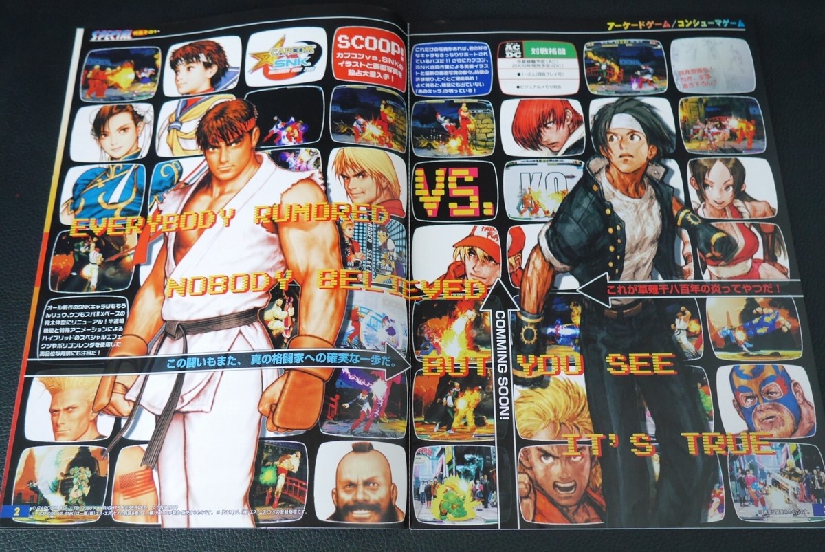 CAPCOM - 激レア　CFC ファンブック Cap! # 9 - Capcom Friendly Club CFC Style Fan-Book CAP