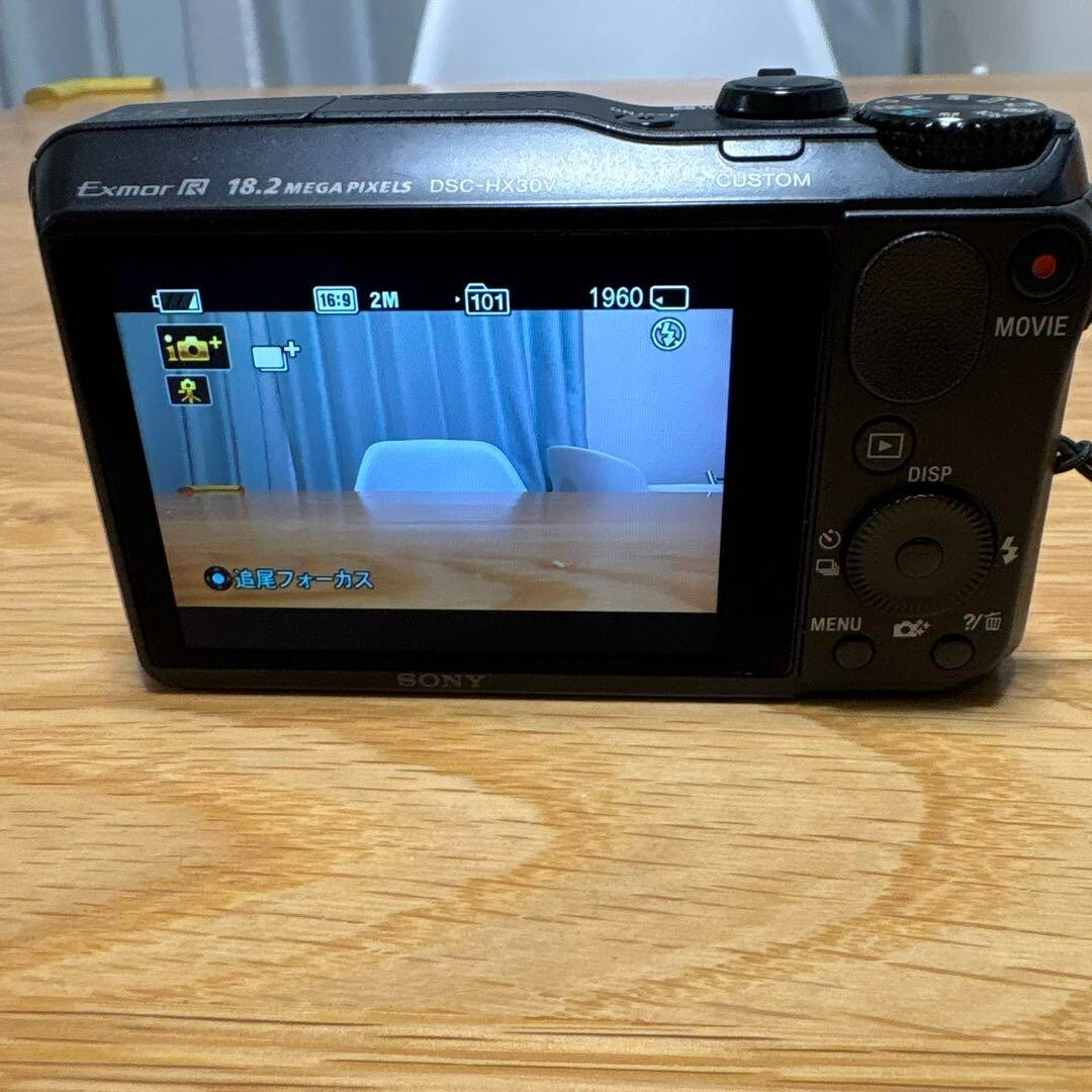 SONY Digital Camera Cyber-Shot DSC-HX30V Megapixel 20X SONY Digital Camera Cyber-Shot DSC-HX30V Megapixel 20X