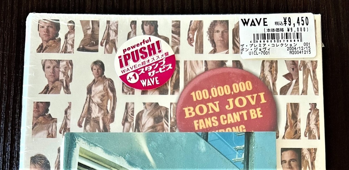 CD ザ・プレミア・コレクション～ ボンジョヴィ BON JOVI FANS…