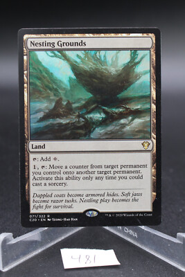 Nesting Grounds #071/322 (NM) Commander 2020 Magic MTG