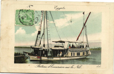 PC ÄGYPTEN, AUSFLUGSSCHIFF AUF DEM NIL, VINTAGE POSTKARTE (B35190)