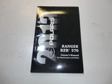 Polaris ATV Owner Manual - 2013 Ranger RZR 570 - #16262
