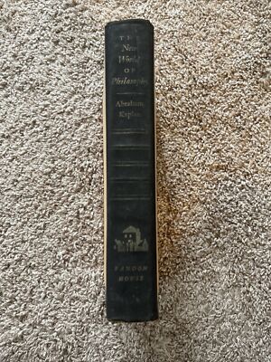 The New World of philosophy by Abraham Kaplan 1st Printing