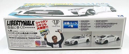 Aoshima 1/24 Scale Unbuilt Kit 05590 - Nissan GT-R Type 1.5 R35 Liberty Walk - Picture 3 of 5