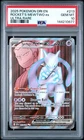 Team Rocket's Mewtow EX Pokemon Destined Rivals #213 PSA 10