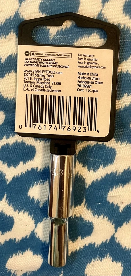 New, Stanley 7/32" SAE 1/4in 6 point Deep Socket  - Image 3 of 3