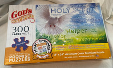 Fair Hopes Promise Puzzles Gods Holy Spirit 300 Large Pieces 18x24 New Sealed