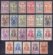 SOMALI COAST — SCOTT 194/223 — 1943 FRANCE LIBRE, 2ND ISSUE — MH — SCV $75