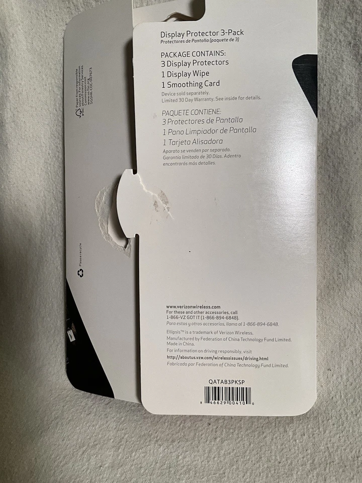 Display Protector Pack (2 Left) For Ellipsis 7 Tablet, + Bonus Tablet Paperwork - Image 3 of 4