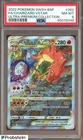 2022 Pokemon SWSH BSP UPC #262 FA/Charizard VSTAR PSA 8 NM-MT