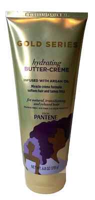 NEW Pantene Pro-V Gold Series Hydrating Butter-Creme 6.8 oz ARGAN OIL