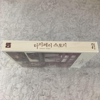 Taipei Story Blu-Ray Edward Yang | eBay 