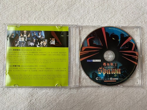 Spawn 2 Video CD VCD Asian English - VGC - High Quality Packing - Tracked - Photo 14/24