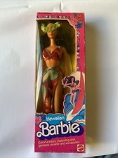 Unopened Box Hawaiian Barbie No. 7470, Mattel Inc. 1982