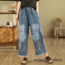 Retro Embroidery Denim Womens Wide Leg Pants Jeans Ripped Floral Casual Trousers