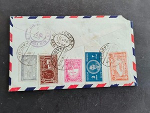 AFGHANISTAN - AIR MAIL POSTAL COVER (1950)