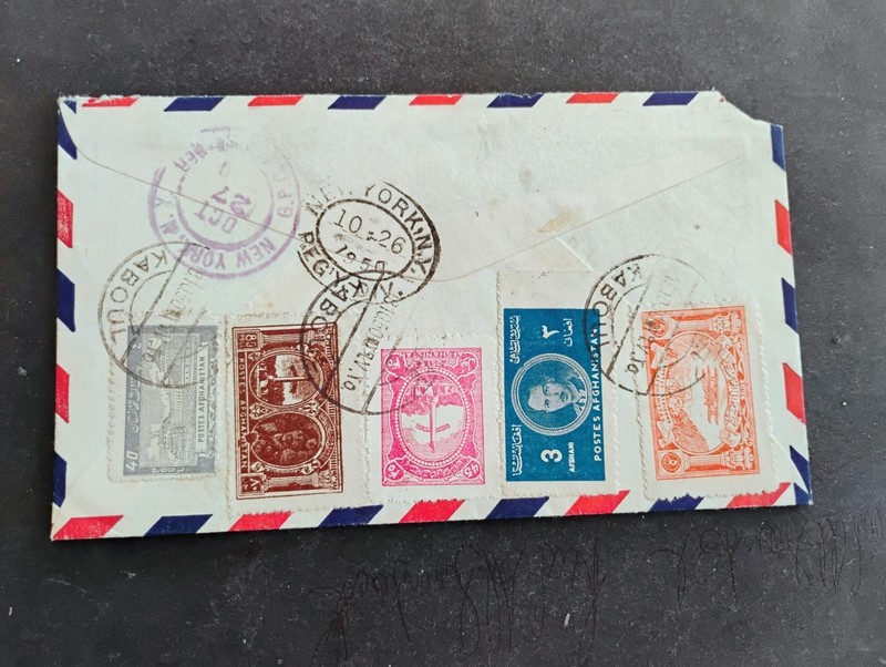 AFGHANISTAN - AIR MAIL POSTAL COVER (1950)