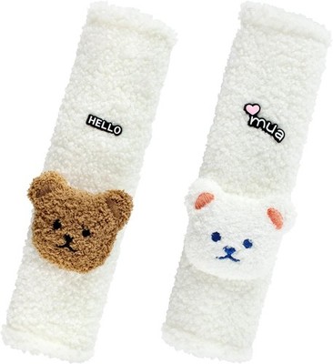 Car Seat Shoulder Strap Pads, Kawaii Seat Belt Cover Pad with Bear Cute Seat Bel