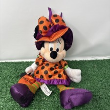 Disney Parks 12" Minnie Mouse Halloween Witch Plush Trick or Treat Doll Toy EUC