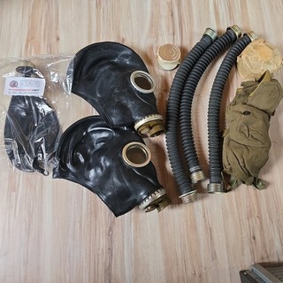 Konvolut Gasmaske Kein SM Leder Bondage BDSM gay