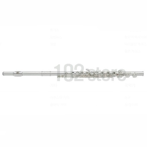 Yamaha Professional 797h Series Flute Inline G for sale online | eBay