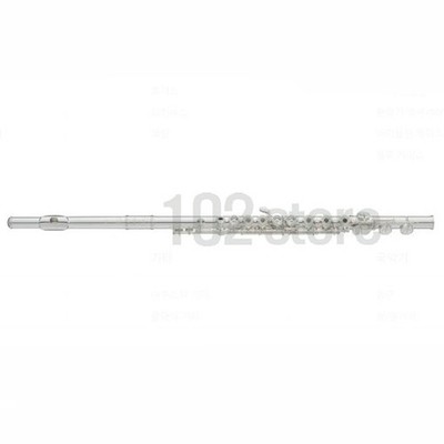 Yamaha Professional 797h Series Flute Inline G for sale online | eBay