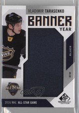 2016-17 SP Game Used Banner Year All-Star Vladimir Tarasenko #BAS-VT 1ln4