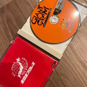 Dreamcast GIANT GRAM All Japan Pro Wrestling 2 at Nippon Budokan