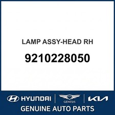 1991-1995 Hyundai Elantra Lamp Assembly-Head OEM New 9210228050