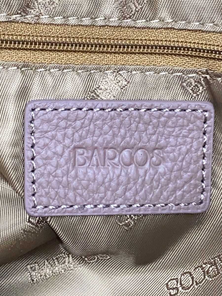 BARCOS Backpack Leather BEG - image 5