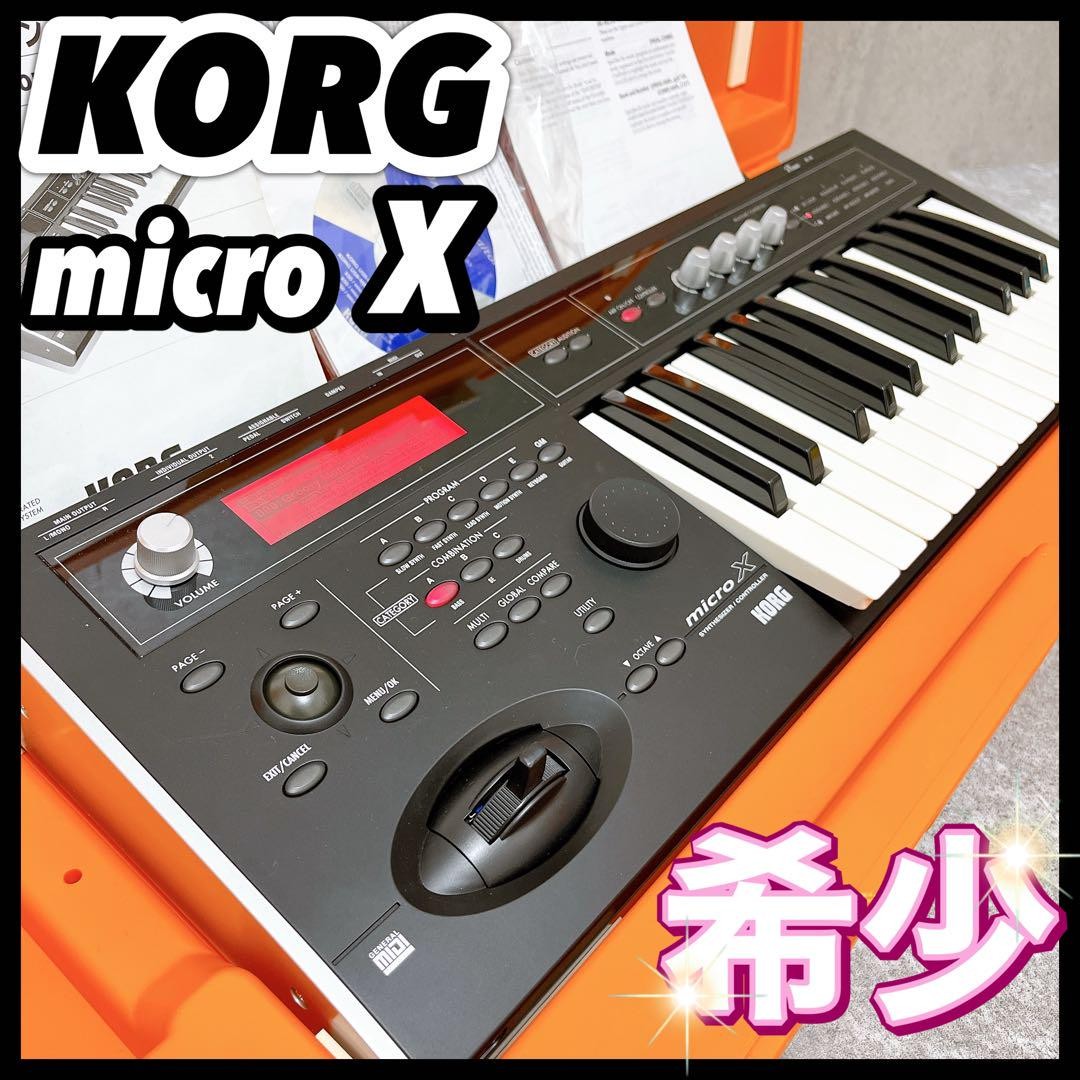 Korg Micro X Synthesizer Keyboard 25 Keys | eBay