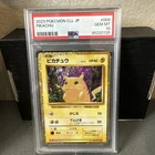 2023 Pokemon PSA 10 Pikachu CLL JP Pikachu 008/032