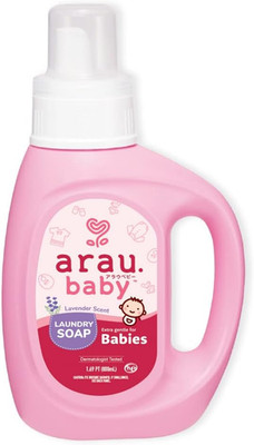 Laundry Soap, Lavender, Plant Based Formula, Safe for Sensitive Skin, Baby Laund