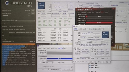 Intel Xeon Silver 4416+ (ES) processor For GIBABYTE MS73-HB1 LGA4677 Motherboard - Picture 2 of 2