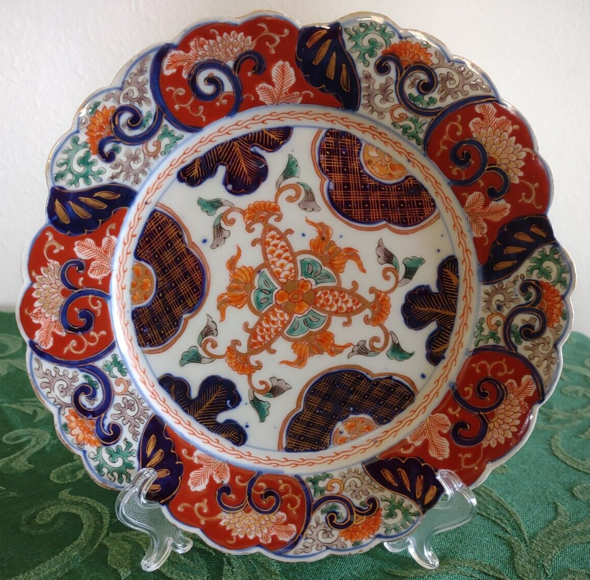 Vintage/Antique Japanese Aoki Brothers Signed Arita Imari Plate