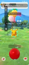 Pikachu Shiny con Globos