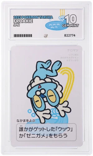 ACE 10 Froakie 2025 Pokemon Taruka Japanese Graded Card