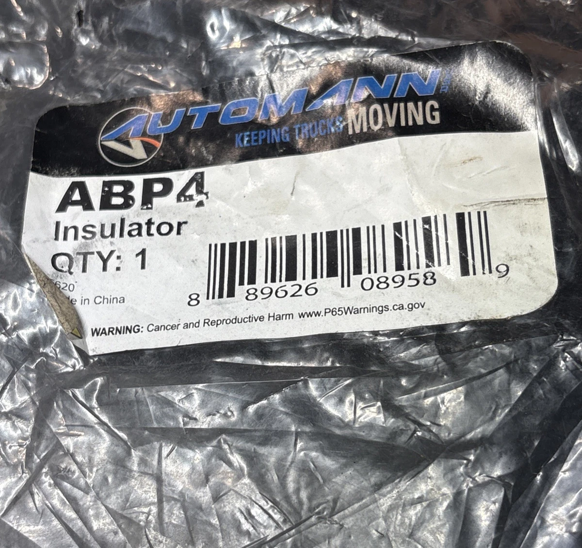 Automann ABP4 Upper Insulator Pad photo 4