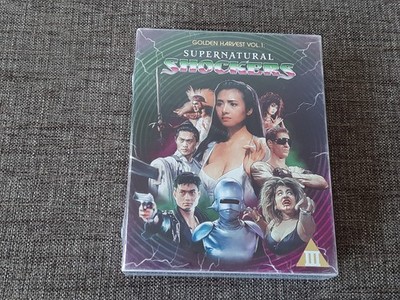 GOLDEN HARVEST Vol 1 Supernatural Shockers Limited Blu-Ray Box Shout Factory USA